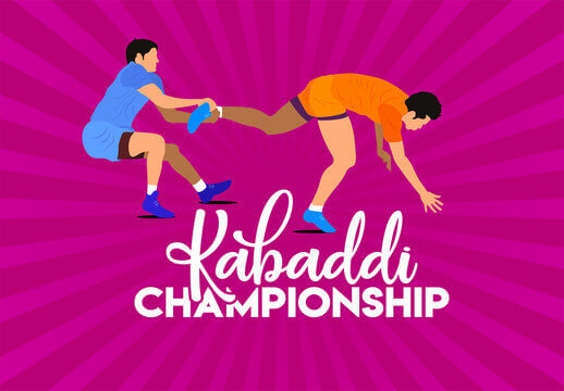 kabaddi of Residential Ramkrishna High School in Bihar at Jamui